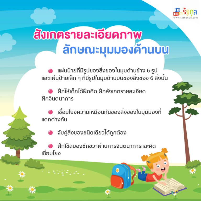 My Image 4