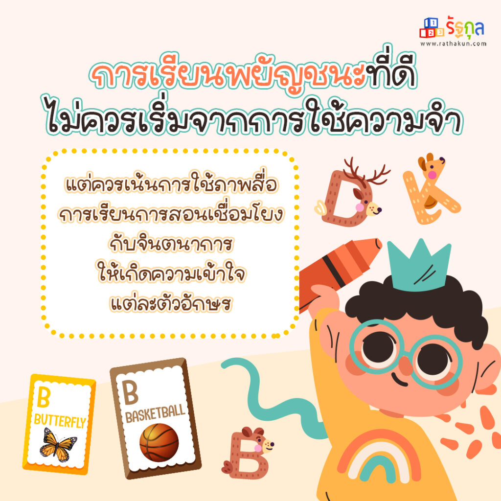 My Image 29
